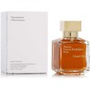 Maison Francis Kurkdjian MFKP Grand Soir EDP parfumuotas vanduo Unisex, 70 ml
