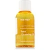 Ma:nyo Pure Cleansing Oil 55 ml