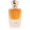 Masque Milano Le Donne Di Masque Collection Petra Eau De Parfum, 100 ml