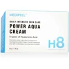 MEDIPEEL+ Power Aqua Cream Kapsulinis veido kremas su peptidais, 50 ml