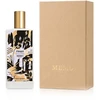 Memo Paris Graines Vagabondes Ithaque EDP parfumuotas vanduo unisex, 75 ml