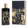 Memo Paris Odéon Eau De Parfum 75 ml (unisex)