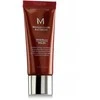 Missha M Perfect Cover BB Kreminis EX BB veido kremas, atspalvis: Warm rusvai gelsvas, 20 ml