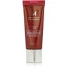 Missha Perfect Cover BB Kreminis SPF42 PA++++ No.25, 20 ml