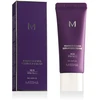 Missha M Perfect Cover Serumas B.B. Kremas daugiafunkcis serumo pagrindo BB veido kremas, atspalvis: 25 Warm rusvai gelsvas, 20 ml