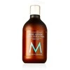 Lengvas, greitai įsigeriantis kūno losjonas su drėkinamųjų aliejų mišiniu Moroccanoil Locion Corporal Fragamce Originale 360ml@