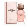 Narciso Rodriguez All Of Me Floral EDP parfumuotas vanduo moterims, 50 ml