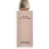 Narciso Rodriguez All Of Me dušo želė 200ml