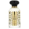 Nasamat Brazilian Spices Eau De Parfum 100 ml (unisex)