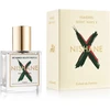 Nishane Hundred Silent Ways X Extrait de parfum 15 ml (unisex)