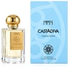 Nobile 1942 Casta Diva Eau De Parfum, 75 ml