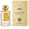 Nobile 1942 La Danza delle Libellule Eau De Parfum 75 ml (unisex)