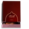 Nusuk Al Mukhtalif For Women PP kvepalai moterims, 100 ml