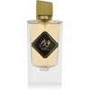 Nusuk Fawah EDP parfumuotas vanduo unisex, 80 ml