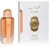 Nusuk Mahab PP kvepalai unisex, 100 ml