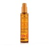 Nuxe Tanning Sun Oil SPF50, 150 ml