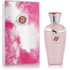 Orientica Arte Bellisimo Romantic EDP parfumuotas vanduo moterims, 75 ml