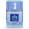 Zimaya Mazaaj Infused EDP parfumuotas vanduo vyrams, 100 ml