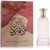 Paris Corner - Bayn Al Arar EDP 80 ml