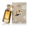 Paris Corner Eshal Vanilla EDP parfumuotas vanduo moterims, 100 ml