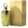 Paris Corner Jardin Des Papillons EDP parfumuotas vanduo moterims, 100 ml