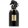 Unisex kvepalai Paris Corner Kaheela Lux EDP, 85 ml