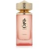 Kvepalai moterims Paris Corner Khair Fusion EDP, 100 ml