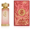 „Paris Corner Khair Fusion“ kvepalų aliejus moterims, 25 ml