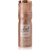 Paris Corner Qissa Delicious Dezodorantas Purškiklis For Women, 200 ml