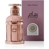 Paris Corner Reham Rose Petals EDP parfumuotas vanduo moterims, 100 ml