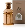 Paris Corner Reham Vanilla Mood EDP parfumuotas vanduo unisex, 100 ml