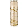 Paris Corner Taskeen Caramel Cascade Dezodorantas Purškiklis Unisex, 200 ml