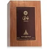Paris Corner Tawaaq EDP parfumuotas vanduo unisex, 100 ml