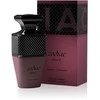 Paris Corner Zodiac Lunaris EDP parfumuotas vanduo unisex, 100 ml