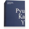 Pyunkang Yul Maitinamasis odos kremas ("Nutri tion Kreminis") 100 ml