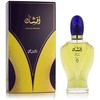 Rasasi Afshan EDP parfumuotas vanduo Unisex, 100 ml
