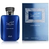 Rasasi Hawas Gold Digger EDP 100ml