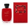 Rasasi RASASI HAWAS ROUGE (W) EDP/S 100ML