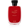 Rasasi RASASI HAWAS ROUGE (W) EDP/S 100ML