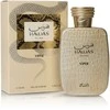 Rasasi Hawas Viper EDP parfumuotas vanduo vyrams, 100 ml