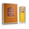 Rasasi Al Khasa Ma Dhan Al Oudh EDP parfumuotas vanduo unisex, 50 ml