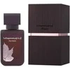 Rasasi La Yuqawam EDP parfumuotas vanduo moterims, 75 ml