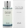 Rasasi Nafaeis Al Shaghaf Pour Homme EDP parfumuotas vanduo vyrams, 100 ml