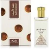 Rasasi Oudh Al Abiyad EDP parfumuotas vanduo unisex, 50 ml