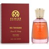 Renier Perfumes Ris Tanama 50ml kvepalai Unisex