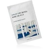 Veido kaukė Round Lab Birch Juice Mask 25 ml