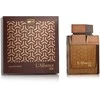 Rue Broca L'Alliance Stellar EDP parfumuotas vanduo unisex, 100 ml