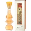 Salvador Dali Dalissime for Women (Kvepalai Moterims) EDT 100ml