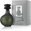 Salvador Dali Pour Homme EDT tualetinis vanduo vyrams, 100 ml