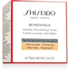 Shiseido Benefiance Smoothing veido kremas 75ml